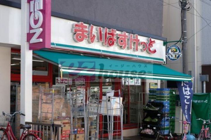 サンハイツ梅村の周辺