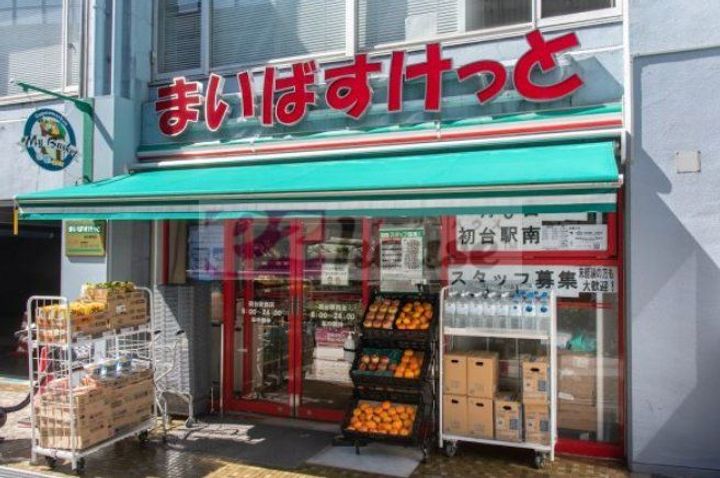 サンハイツ梅村の周辺