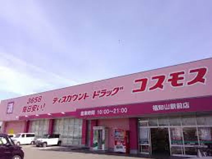 京都府福知山市字堀(マンション)の賃貸物件の周辺