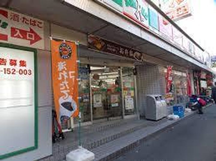 大阪府大阪市北区池田町(マンション)の賃貸物件の周辺
