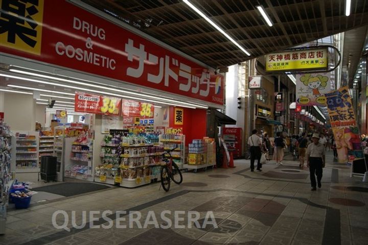 大阪府大阪市北区池田町(マンション)の賃貸物件の周辺