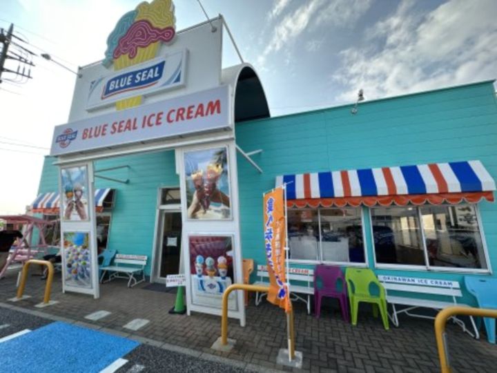 群馬県邑楽郡大泉町東小泉1(アパート)の賃貸物件の周辺