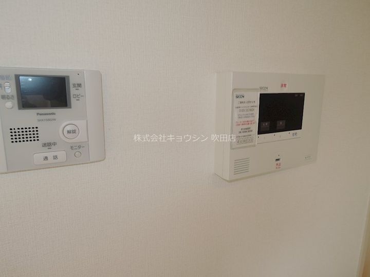 大阪府吹田市山田東4(アパート)の賃貸物件の内装