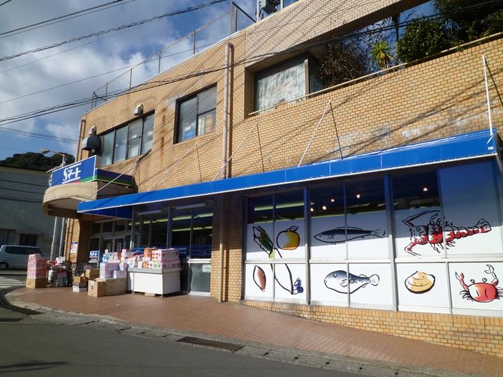 長崎県長崎市田上4(マンション)の賃貸物件の周辺