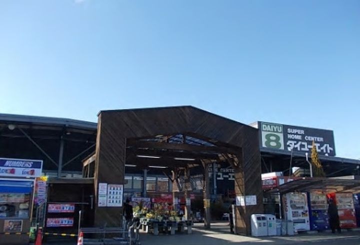 ベルグランデ黒岩の周辺