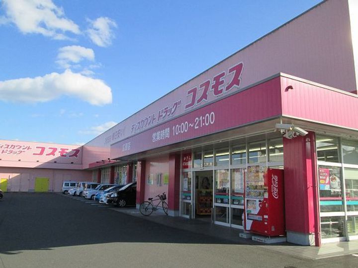 ソレイユの周辺