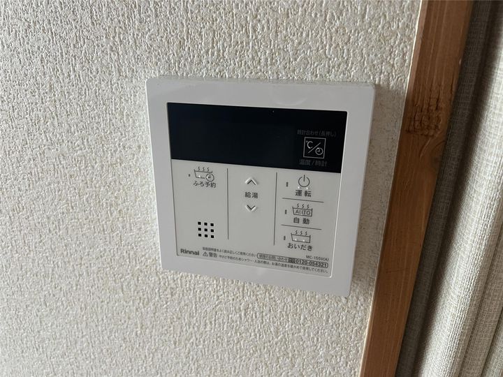 コーポ仁部の内装