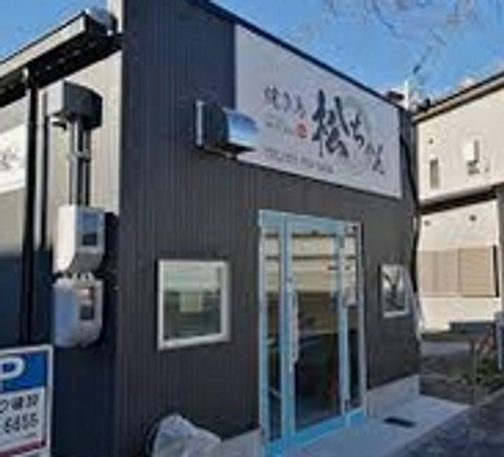 愛知県名古屋市千種区今池南(アパート)の賃貸物件の周辺