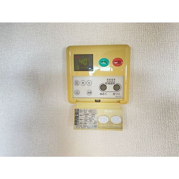 栃木県栃木市大町(マンション)の賃貸物件の内装