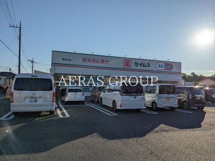 ブロッサムの周辺