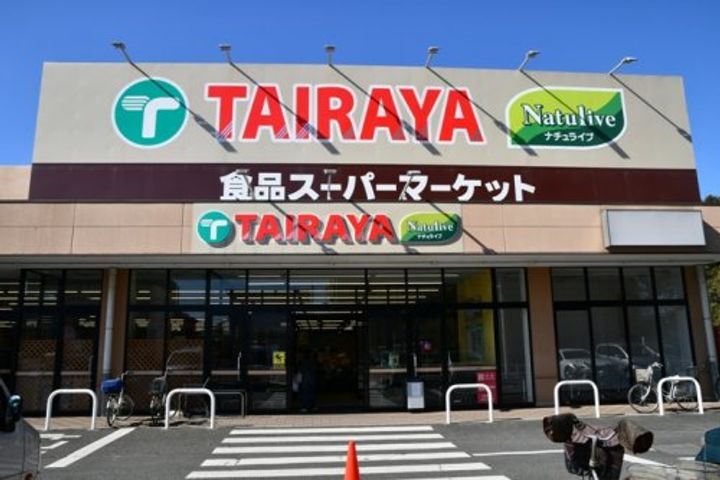 東京都東村山市萩山町1(アパート)の賃貸物件の周辺