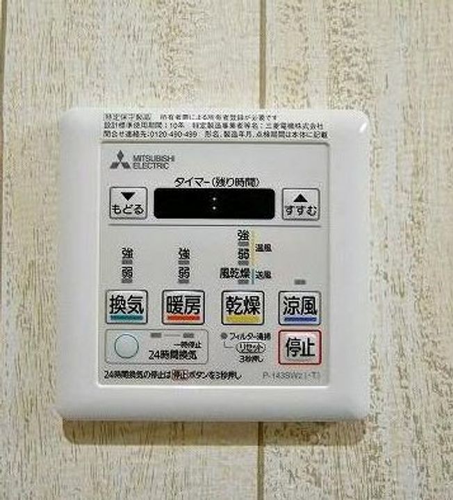 GALA PLATINUM COURTの内装