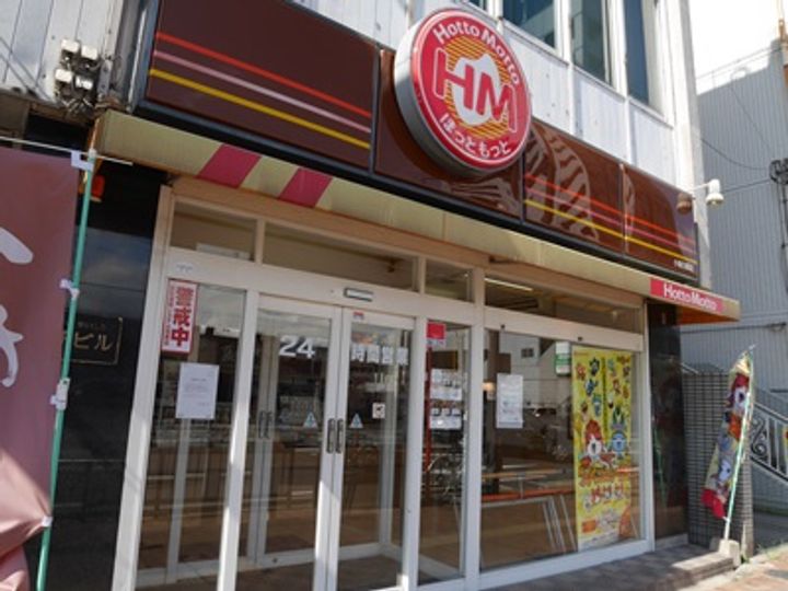 GALA PLATINUM COURTの周辺