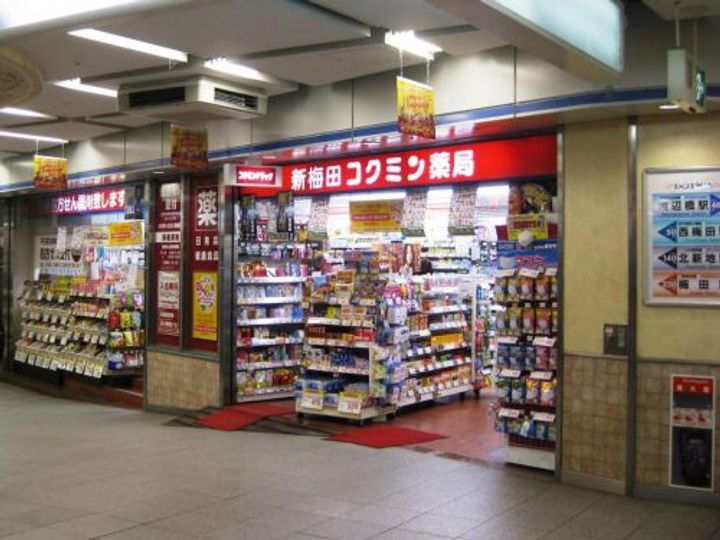 クレストコート堂島の周辺