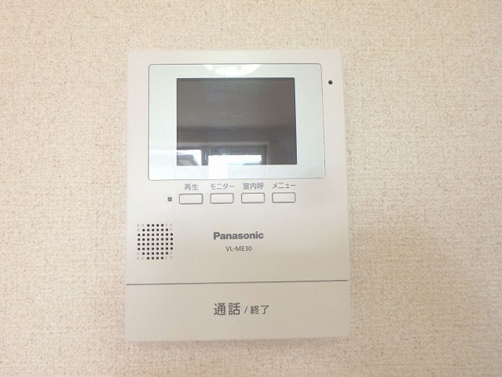 メゾンドゥ・スタシオンの内装