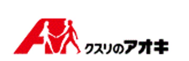 ノーブル・ヴィラージュA棟の周辺