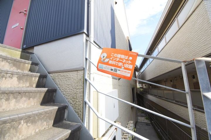 神奈川県横浜市磯子区森5(アパート)の賃貸物件の地図