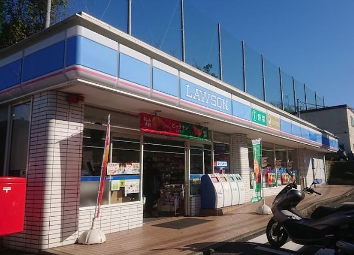 神奈川県横浜市磯子区森5(アパート)の賃貸物件の周辺