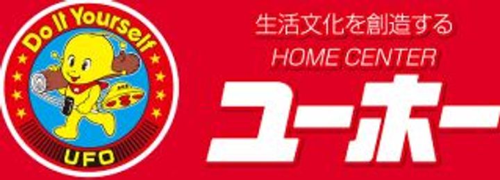 広島県福山市多治米町5(アパート)の賃貸物件の周辺