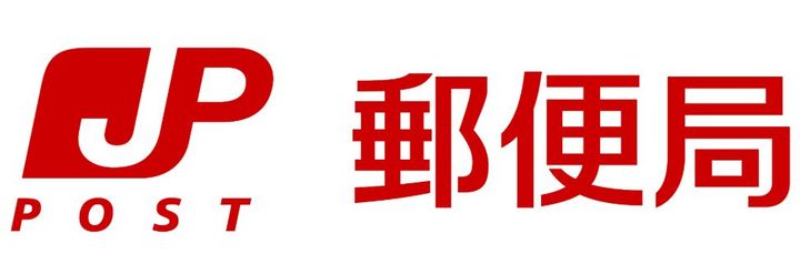 広島県福山市多治米町5(アパート)の賃貸物件の周辺