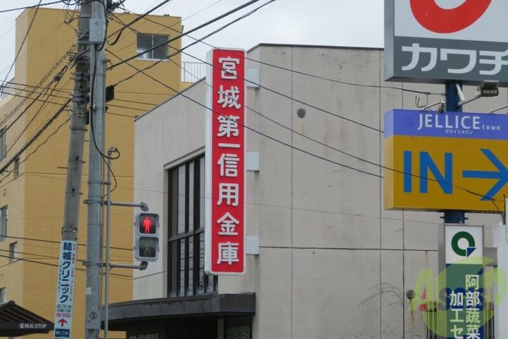 アビリア南小泉の周辺