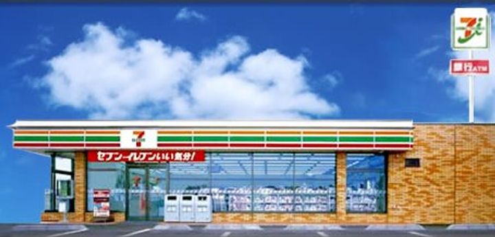 群馬県前橋市朝倉町(アパート)の賃貸物件の周辺