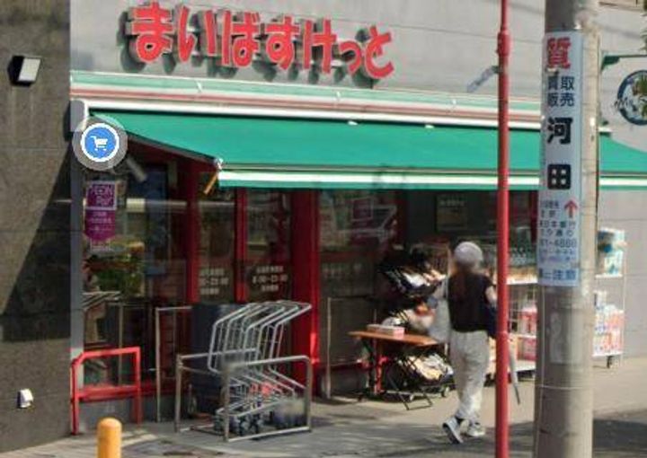 BayMale横濱の周辺