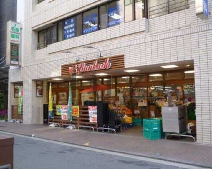 レグラス川崎ウエストの周辺