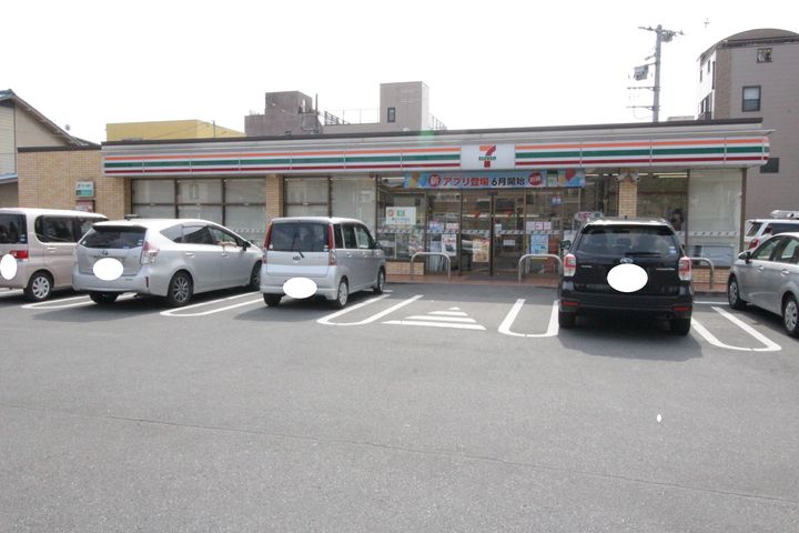 群馬県高崎市竜見町(アパート)の賃貸物件の周辺