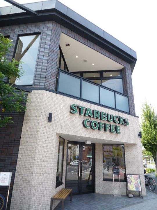 MTS御器所の周辺