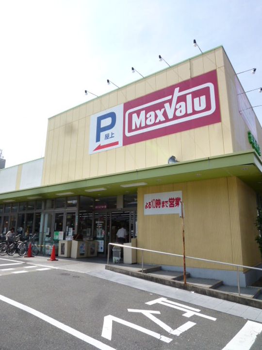 MTS御器所の周辺