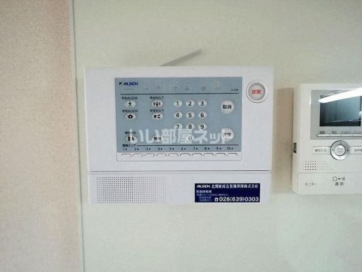 栃木県宇都宮市鶴田町(アパート)の賃貸物件の内装