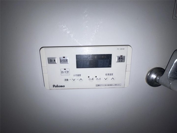 半沢マンションの内装