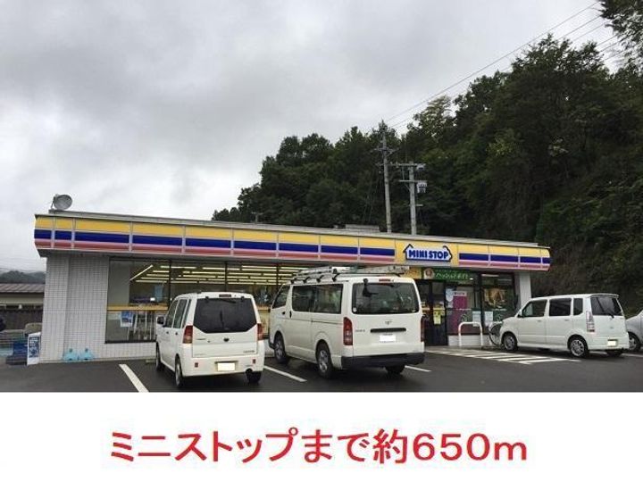 半沢マンションの周辺
