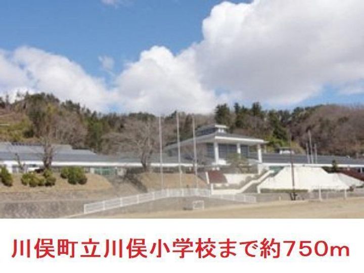 半沢マンションの周辺