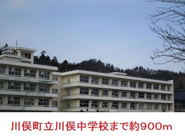 半沢マンションの周辺