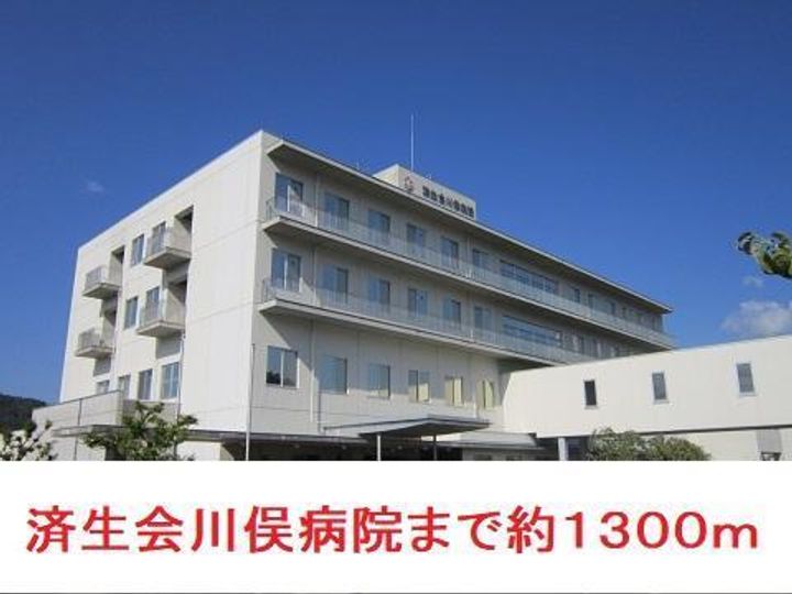 半沢マンションの周辺