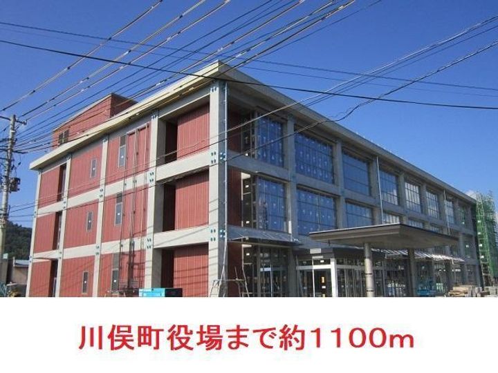 半沢マンションの周辺
