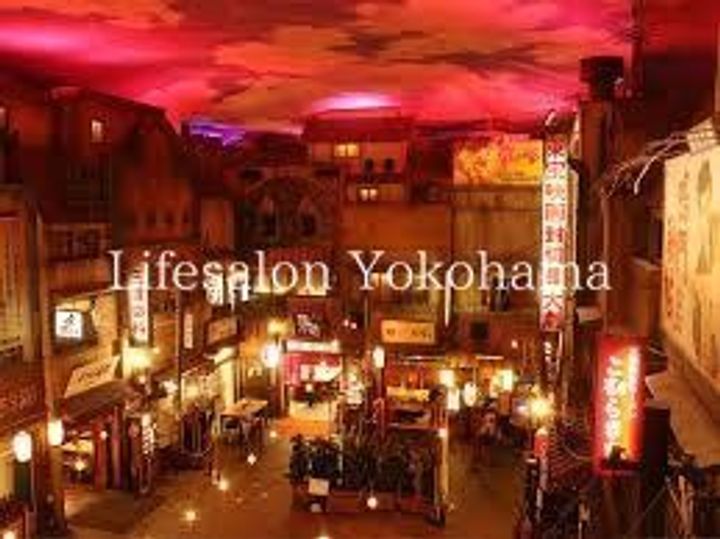 HF新横浜レジデンスの周辺