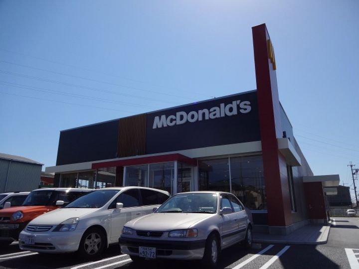 Victory(ヴィクトリー)円明町の周辺