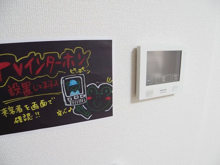 大阪府大阪市生野区鶴橋3の賃貸アパートの内装