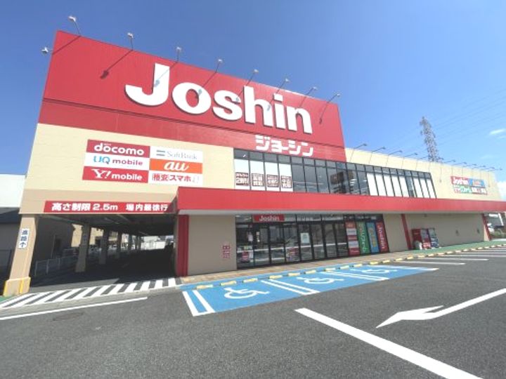 奈良県大和高田市神楽3(マンション)の賃貸物件の周辺