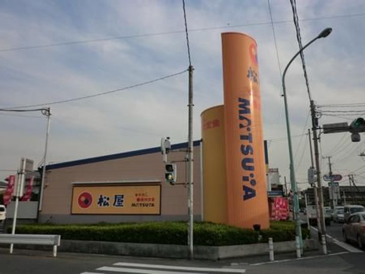 キャッスル北沢上青木の周辺
