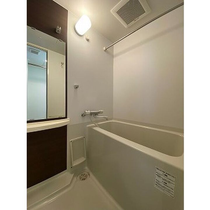 北海道札幌市北区新琴似六条1(マンション)の賃貸物件の風呂