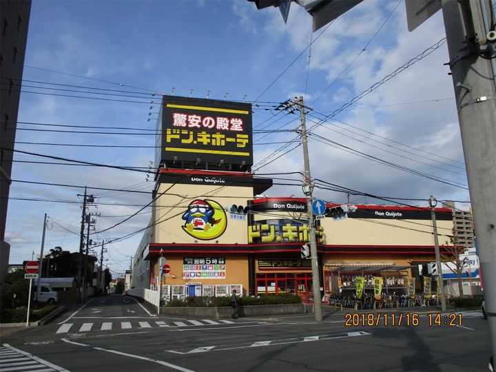 静岡県沼津市大岡(アパート)の賃貸物件の周辺