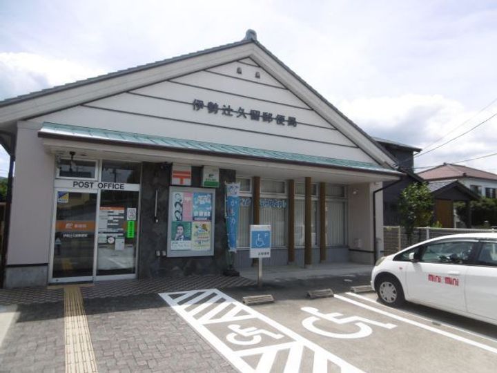 メゾンHIROの周辺