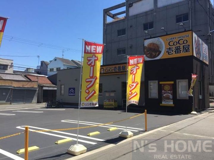 ファミール・諏訪の周辺