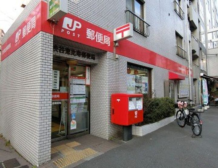 アルビレオの周辺