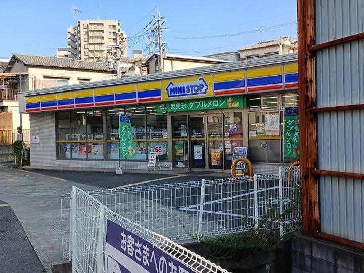 サンフローレの周辺