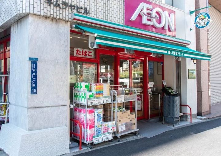 東京都台東区台東1(マンション)の賃貸物件の周辺